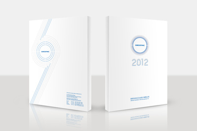 公司最新產品目錄——企業宣傳冊