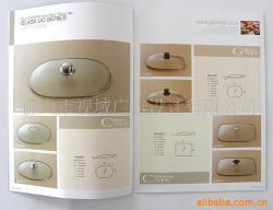 專業平面設計服務 廠家生產供應產品目錄設計與印刷