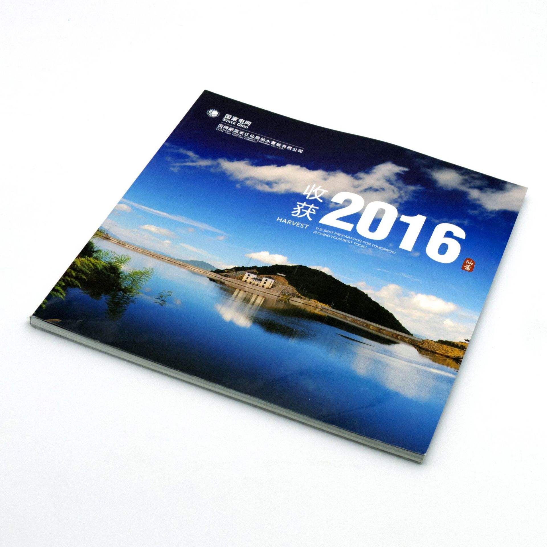 專業A4宣傳冊印刷服務，直接廠家供應，品質保障