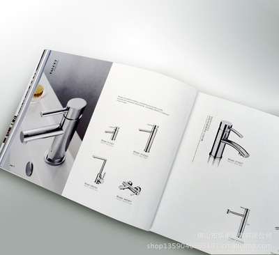 佛山市華禹彩印 專業印刷各類書刊雜志與宣傳冊，價格實惠，品質卓越